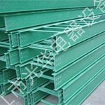 梯式玻璃钢桥架