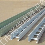 大跨距电缆桥架