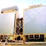 北京航华科贸中心